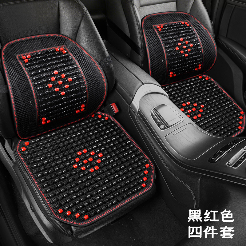 Cool pad – Qìchē Ventilated Wood Bead - single-seat-two-piece-set-black-red