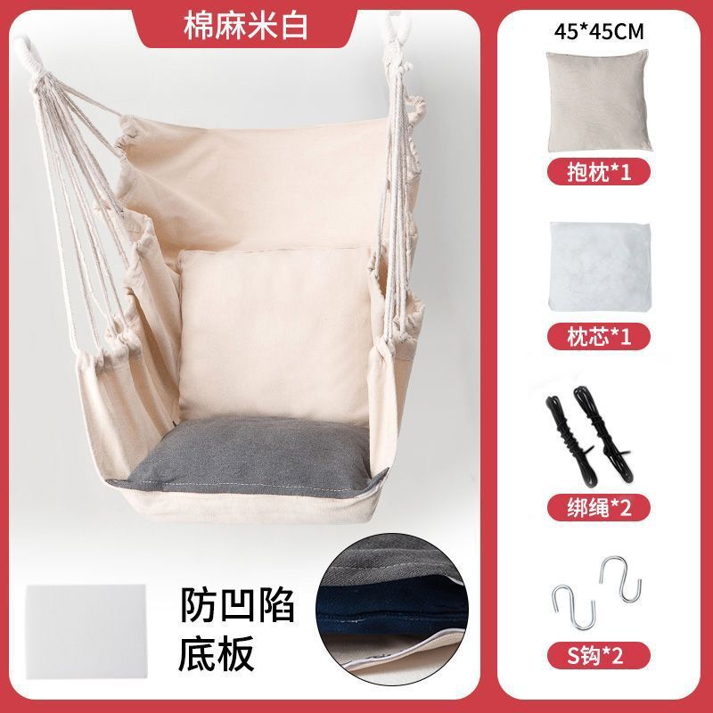 大学生寮ハンモックハンモックスイングバスケット屋内怠惰なクレードル屋外ハンモック家庭用子供用ブランコ|undefined