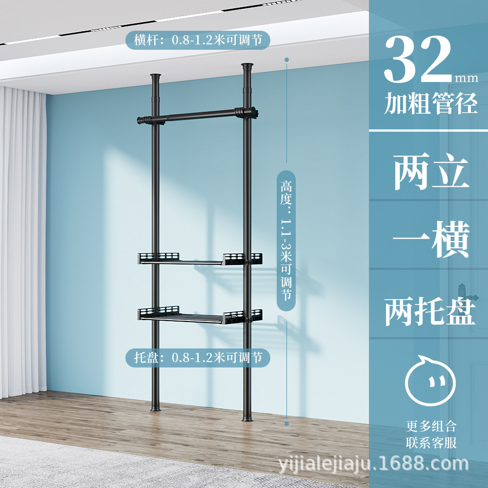 床から天井までの衣類ラック、寝室の組み合わせ、シンプルなワードローブ、家庭用収納乾燥ラック、床置きオープンコートラック