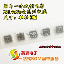 XAL4020-401MEC MEB 400NH 12.5A 4*4*2.0MMһ�w���ʹ����늸�