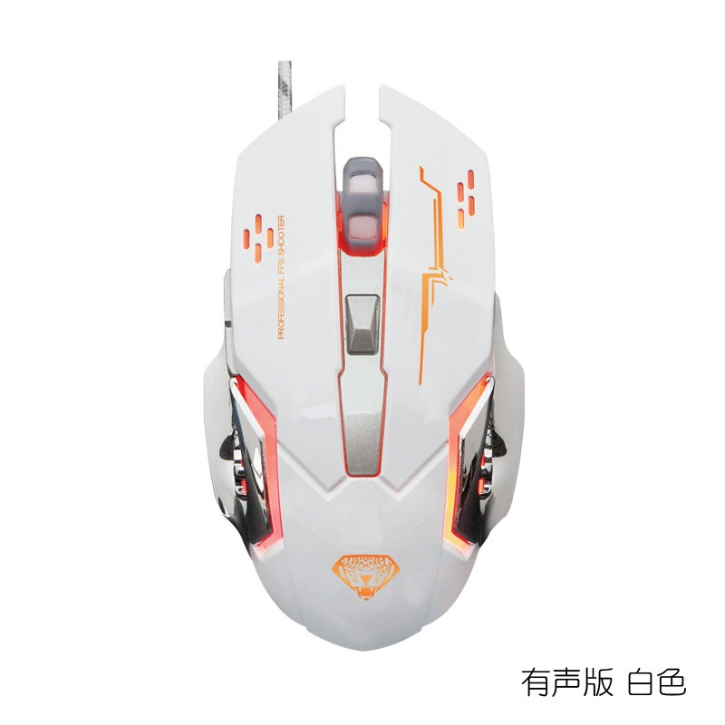 Gaming mechanical mouse, Hot Wheels, laptop, G502, wholesale