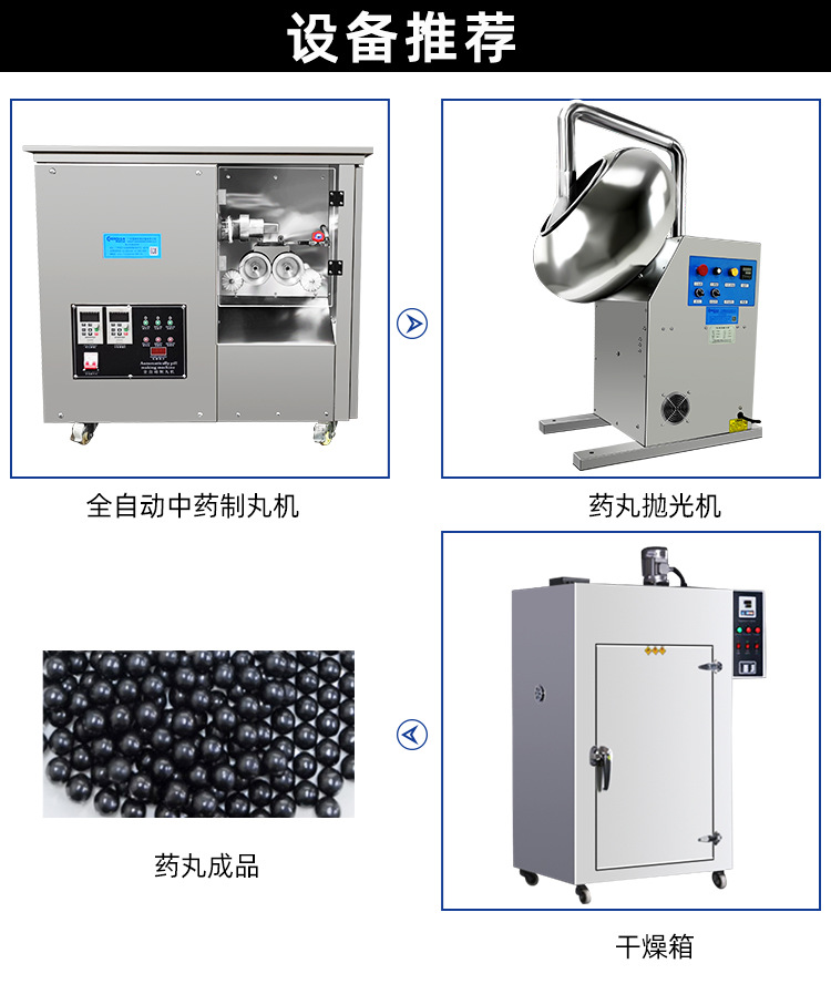 C-_Users_Administrator_Desktop