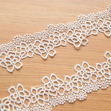 手工服装辅料 蕾丝 水溶丝线刺绣 细描边线条层叠花朵花边 宽5cm