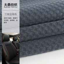 �S��ֱ�N�����ξW���k����Ħ������͸������ȫ��W���U��