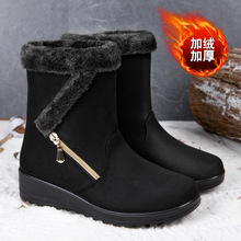 冬季新款外貿跨境保暖女式雪地靴側鏈反絨皮43碼低跟休閑女鞋