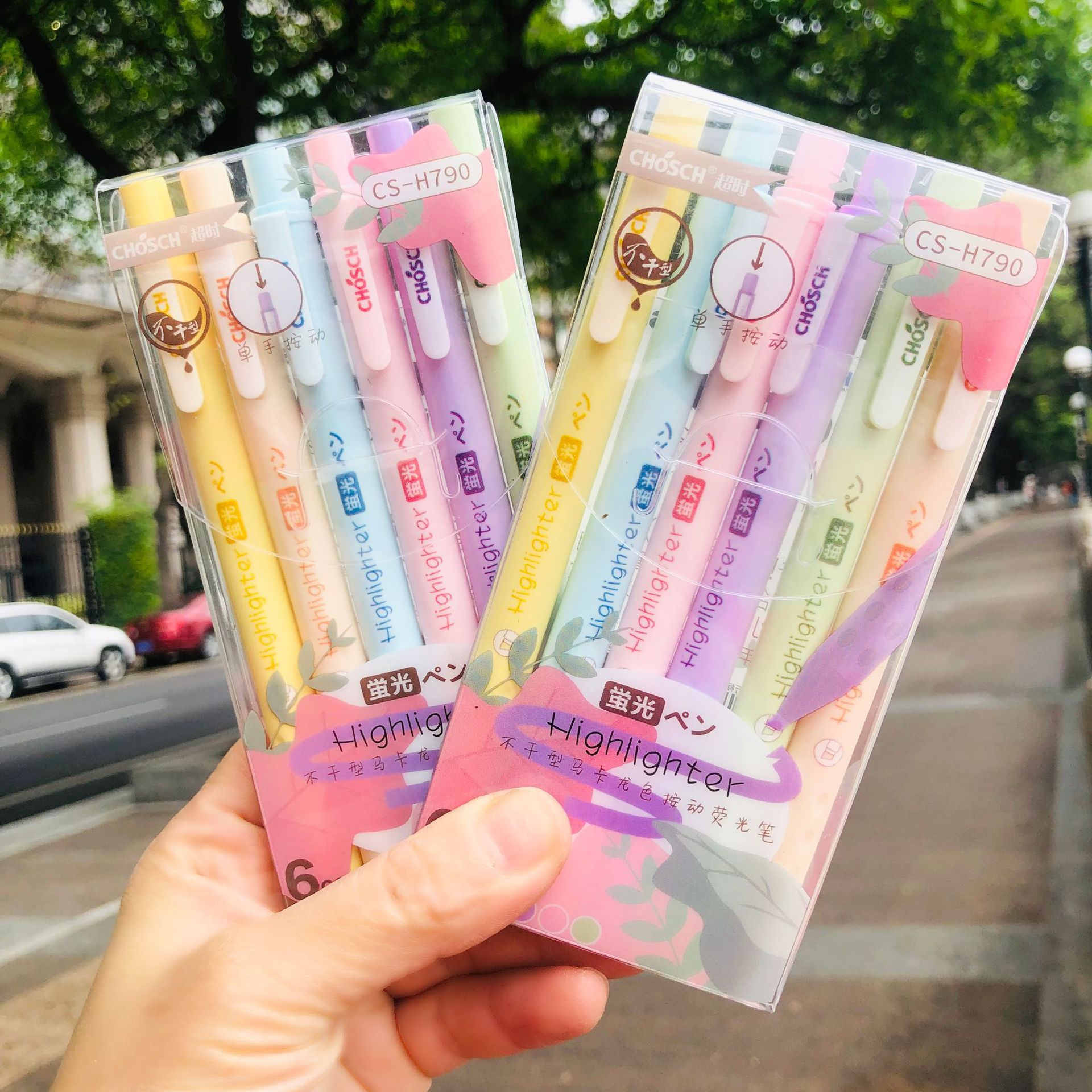 微信图片_2022040411260510