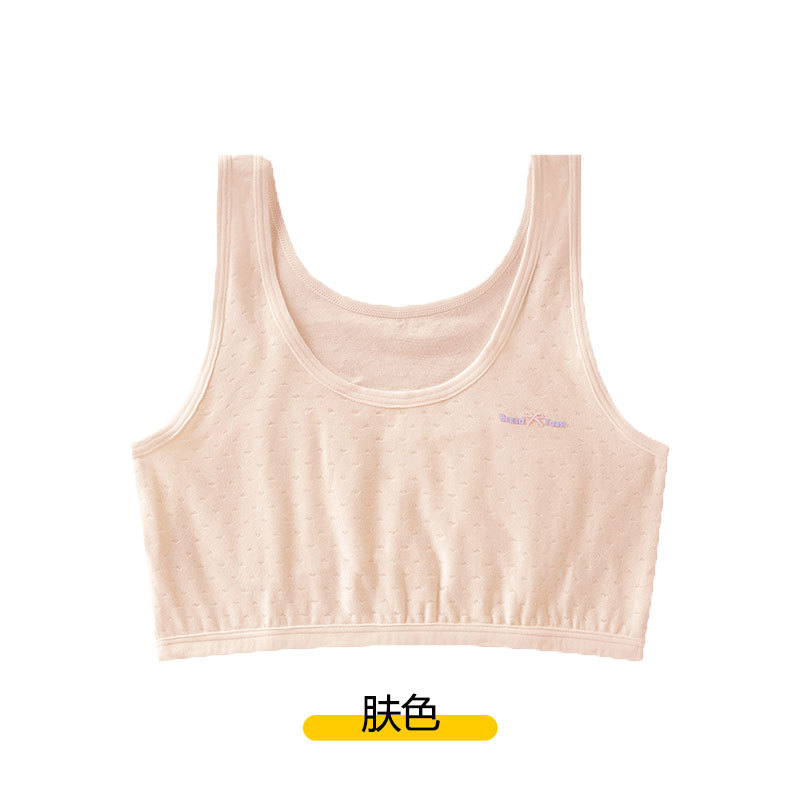 6804 # [피부색]]