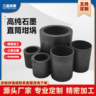 ������t�ѽ�늠t�ø߼�ʯīֱͲ����۽��y�~����҃x�����Sֱ�N