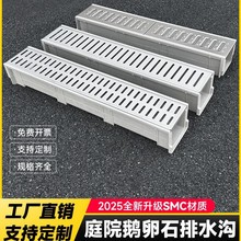 ��Ʒ��ˮ��U�Ͳ�  �N���̨ͥԺ�� ��֬���Ե؜���ˮ�����P��w��