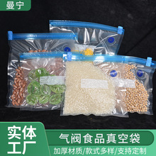 ���yʳƷ��մ����r�ռ{�� ������ʳƷ��s�ܷ���S�ҬF؛