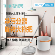 �ؾ�����ˮ���x�ϰ�ƽ������ϴ����һ�σ�˦��Óˮ�ٸɳ����w�S