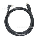 定制USB TYPE C-C延长线 USB C弯头转直头PVC外被 全检充电数据线