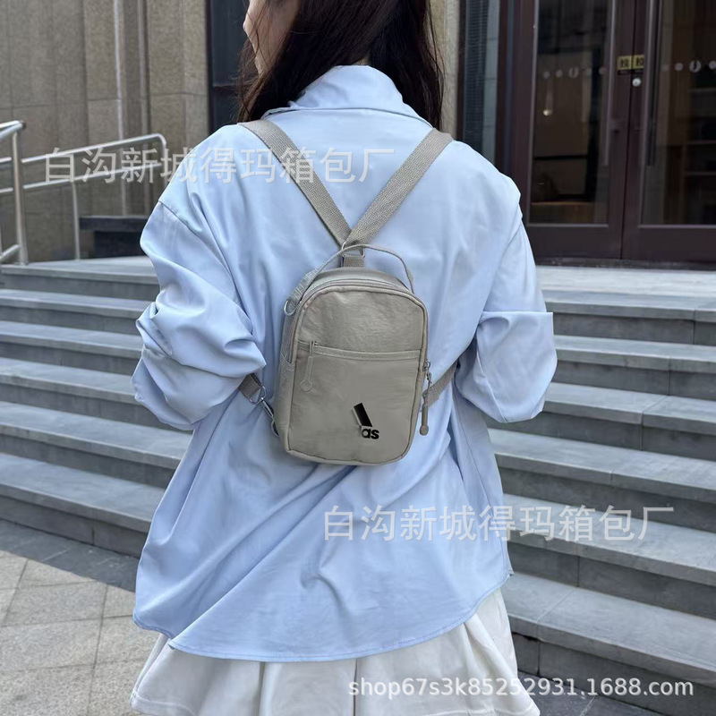 New stylish portable crossbody bag with adjustable shoulder strap, suitable for travel and daily use