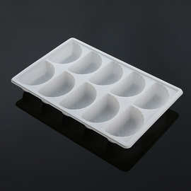 10粒饺子PP吸塑定选制作食品pp吸塑托盘速冻饺子多格长方形内托