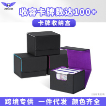 �M��100+�����ռ{���Α�������PTCG���ɉ���Ƭ��deck box Mtg�ƺ�