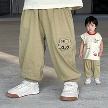 ��ͯѝ���ı�����ͯ����ѝ�ļ������\��ѝ2026�¿�С�٠��к���ѝ