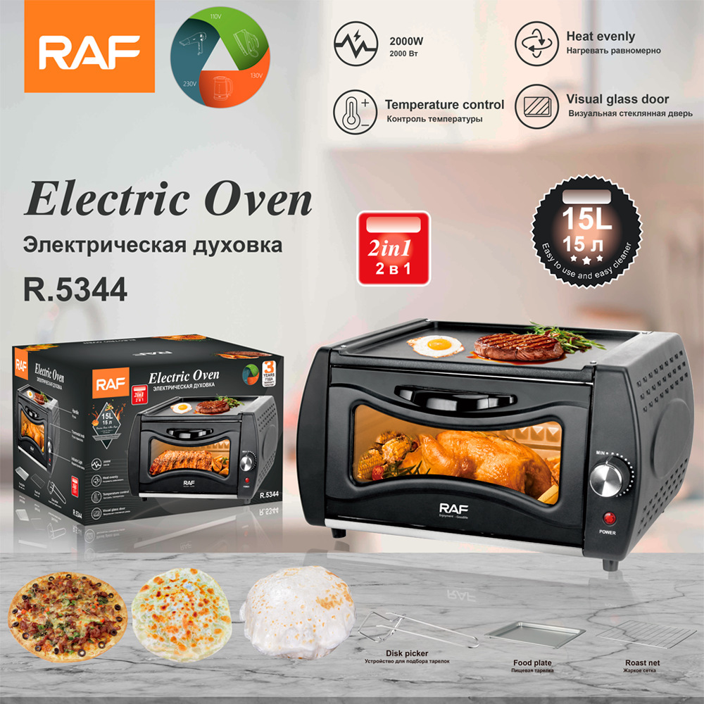 Horno eléctrico RAF, estándar europeo, horno doméstico multifuncional dos en uno, horno automático, freidora, bandeja para freír visible 15L
