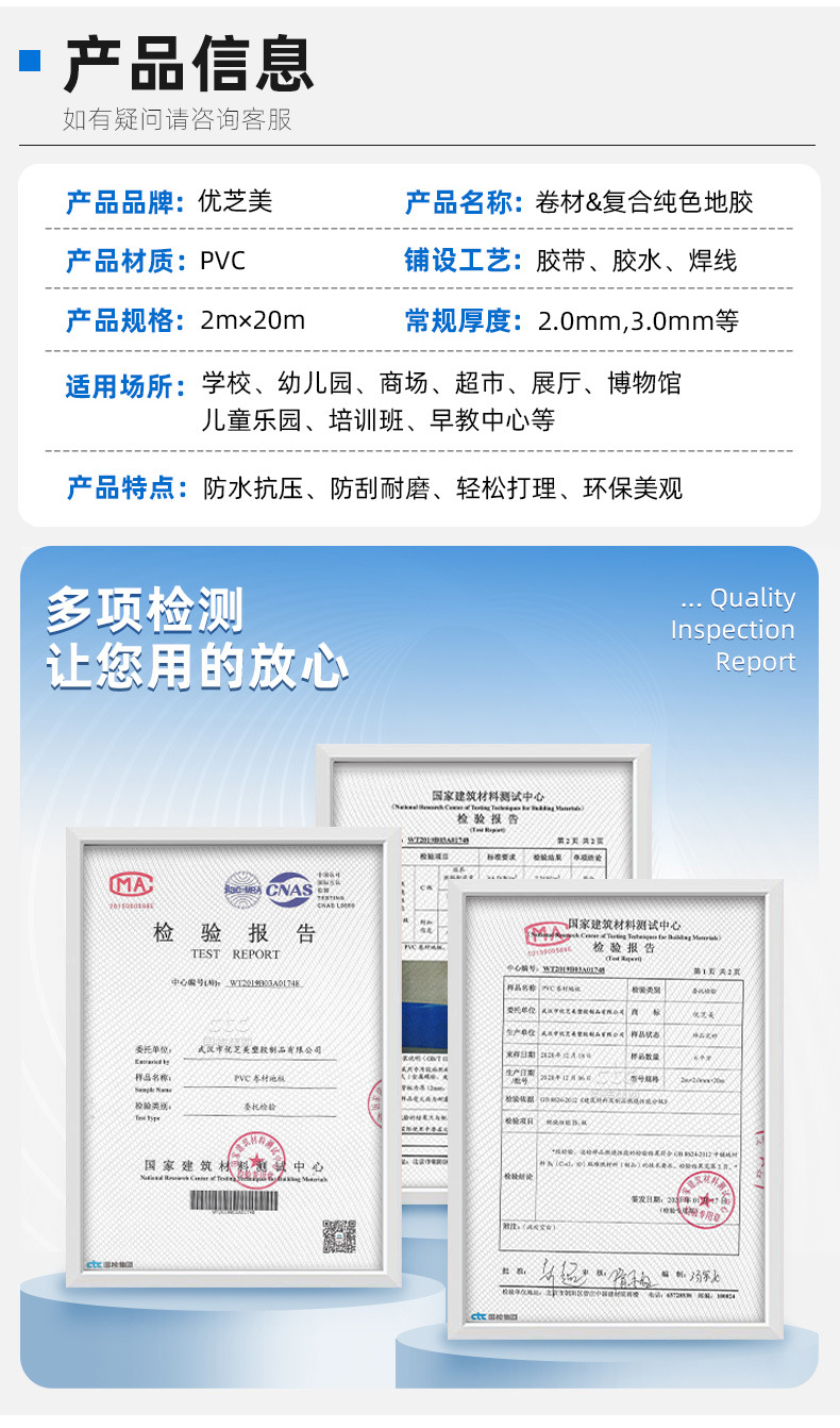 O1CN01QIPszt2GvJuaXvGlj_!!2206767569077-0-cib.jpg?__r__=1678957412020