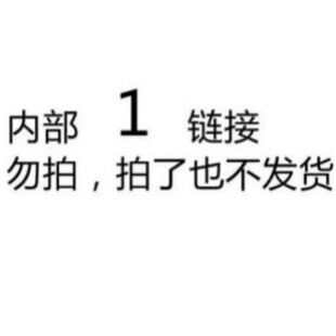 ������Ì���朽ӣ�����