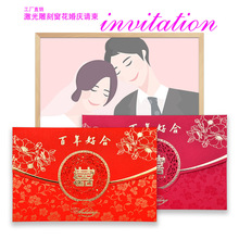 �Y��Ո����Yϲ���U��Ո������úϿ�ӡ���˃��ݾƵ�Ƙ���Ϣ��ʽ