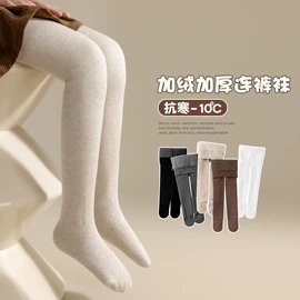 童裤;童套装;普通外套