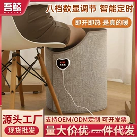 电子灭蚊器;USB风扇;发热垫