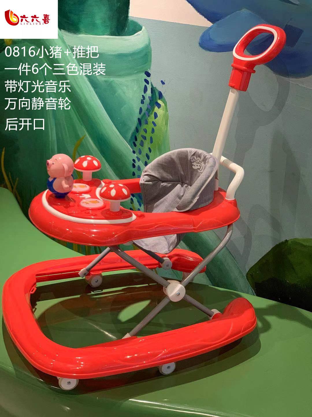 微信图片_202103221638134