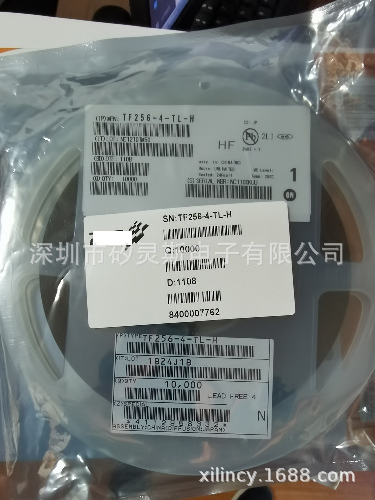 TF256-4-TL-H JFET N-CH 1MA 30MW USFP 現貨