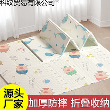 XPE���ۯB�냺ͯ���Љ|���������|�Ӻ���ĭ���ÿ͏d�؉|�Α�|��