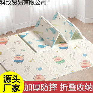 XPE���ۯB�냺ͯ���Љ|���������|�Ӻ���ĭ���ÿ͏d�؉|�Α�|��