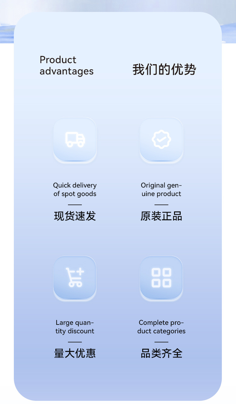 Juhua R507A Juhua Refrigeration Liquid Snow Cold Storage Refrigerant Freon Refrigerant