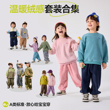 �����b�ϼ����ོ҃�ͯ�W���q���b������ͯ�l���lѝ�ɼ���Ůͯ��