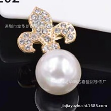 ��Ʒ�|�����������ᘷ��߹�e��ػ�ë������С���L�b�Ʒ