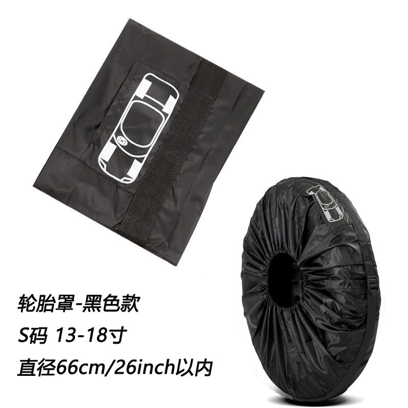 블랙 사이즈 S(1팩)