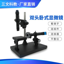 �@΢�R��ʽ֧��ƽ���șz�y�S�ރx���U�����XY�S�ƄӶ෽λ�Ƅ�̨