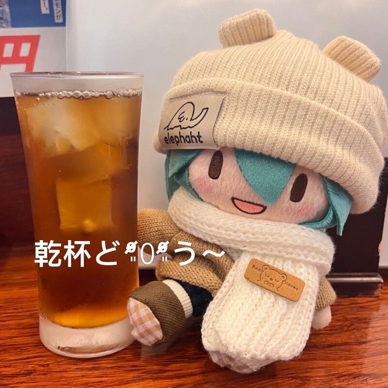 16cm挂件音未来公仔可爱初音棉花娃娃毛绒公仔礼物可换装玩偶摆件|undefined