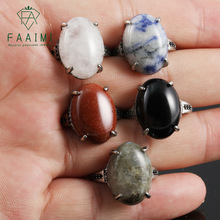 ��Ȼʯ��ʯ�ʌ��Ƕ�۾��Ͼ���ˮ���~��ָ���{���͹�Ů��