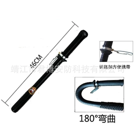 安保防卫用品;防刺背心;防爆盾牌