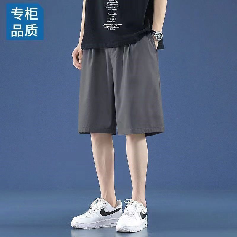 夏季冰丝短裤男薄款宽松男士运动休闲直筒透气哈伦速干裤男裤|undefined