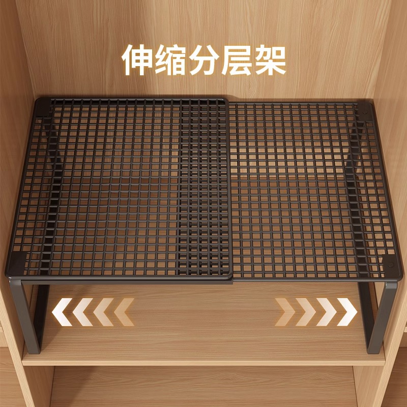 Expandable Wardrobe Storage Organizer, Layered Storage Rack, Clothes Cabinet Space Utilization, Cabinet Pull-Out Partition, Shoe Rack