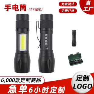 ���Ͳ����logo�X�Ͻ���������ӡ�V���Z�������л�ӌ��öYƷ���]