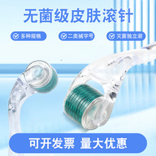 е��̖540΢�һ����Ƥ�w�Lᘟo������Ժë�׶�ӡ�L݆�ˮ�⌧��