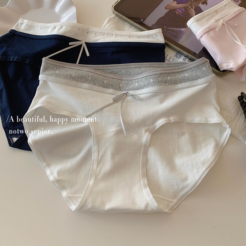 10A加长整裤抑菌女生中腰包臀不夹臀夏薄款三角内裤女档拼接撞色|undefined