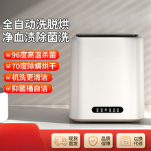 ����ϴ�C����С��ȫ�Ԅ�ϴÓ��һ�w����ĸ������ߜؚ���ϴ�C