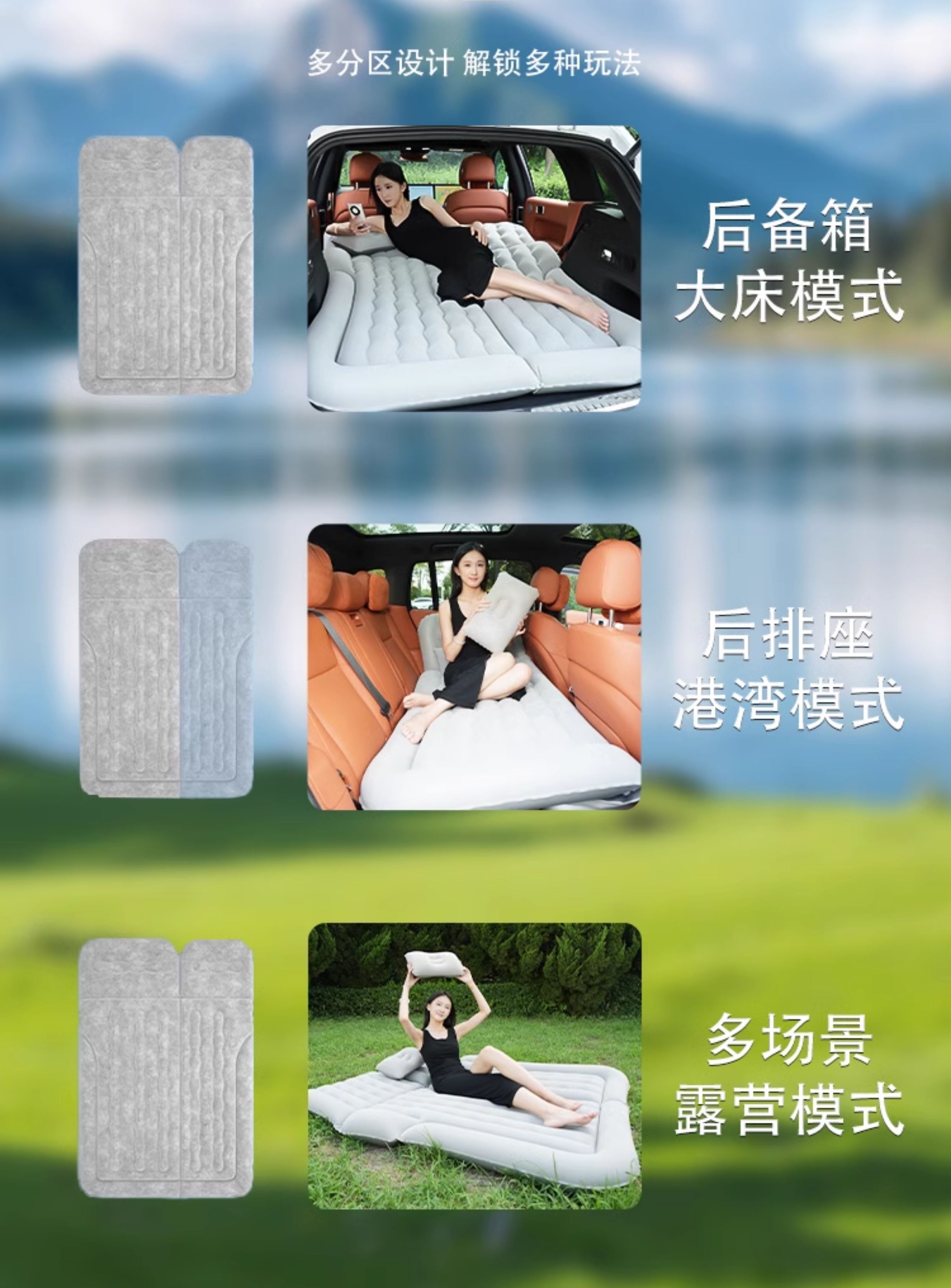 Citroen Tianyi C5 Car Mattress Rear Seat Sleeping Pad Trunk Air Mattress Car Inflatable Bed AIRCROSS