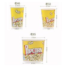 ׻Ͱ弈׻ۯBͰAͰ32466485˾