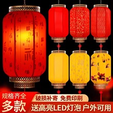 仿古羊皮灯笼户外防水防晒大红灯笼印字广告灯笼工程仿古景区古镇