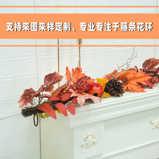 Jiayimei Cross-Border New Artificial Pine Cone Green Plant Autumn Harvest Window Display Door Hanging Fireplace Decoration Vine