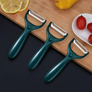 Household Stainless Steel Peeling Knife Kitchen Melon Peeling Potato Peeler Fruit Melon Peeling Knife Apple Peeler