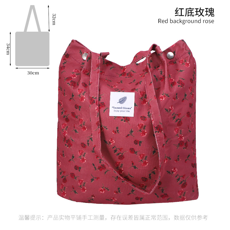 Bolso de lona de pana simple estilo ins Bolso de lona con doble hombro Bolso de almacenamiento de viaje Bolso femenino Bolso de hombro